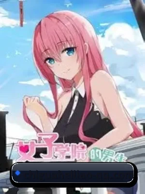 🍉 关于我们 - 体育资讯内容服务